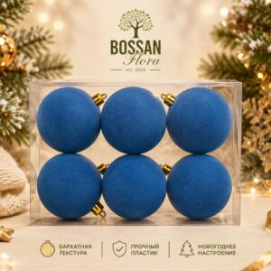 Sapphire Velvet Baubles Ø8 cm (Set of 6)