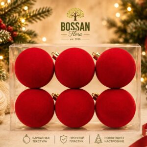 Scarlet Velvet Baubles Ø8 cm (Set of 6)